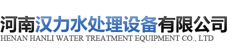 乐鱼买球