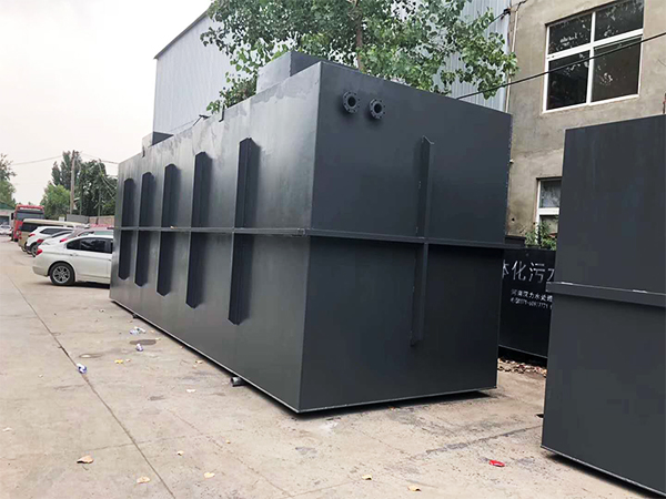 一体化乐鱼中国